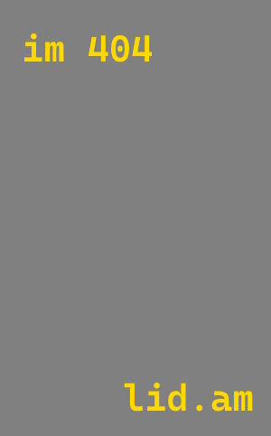 проектирование автомоек Кызыл